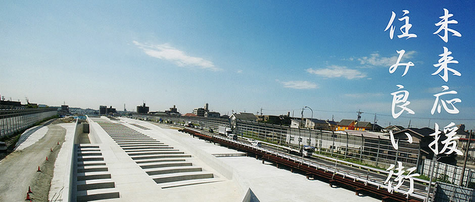 光重設工業株式会社