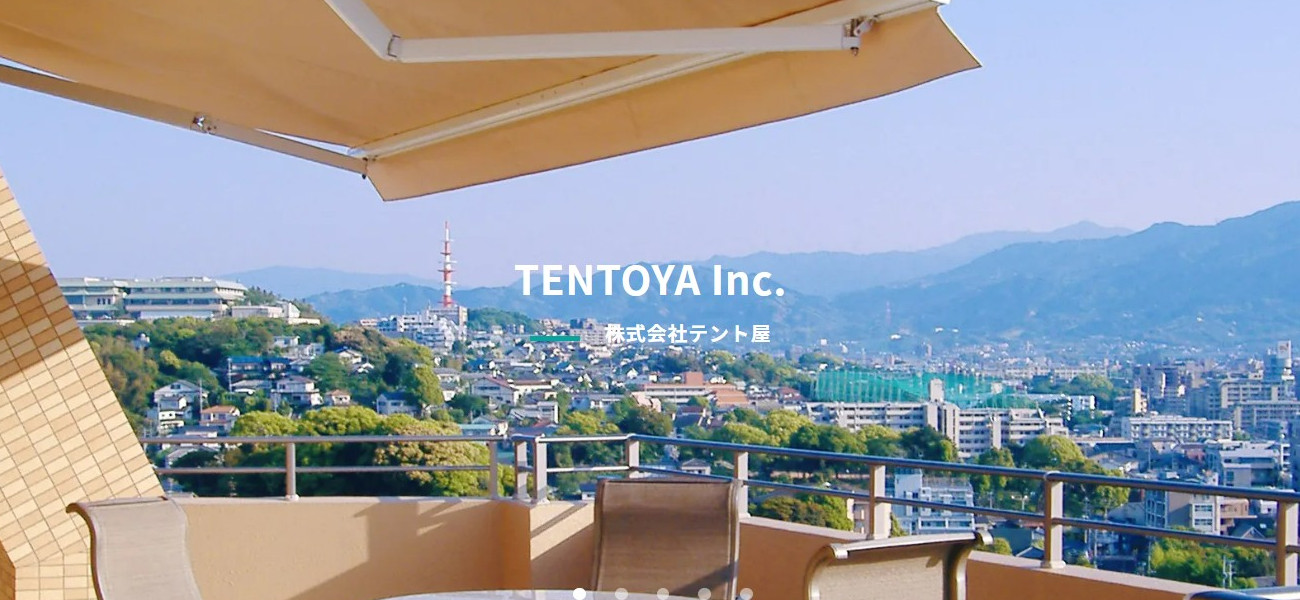 会社関連の写真