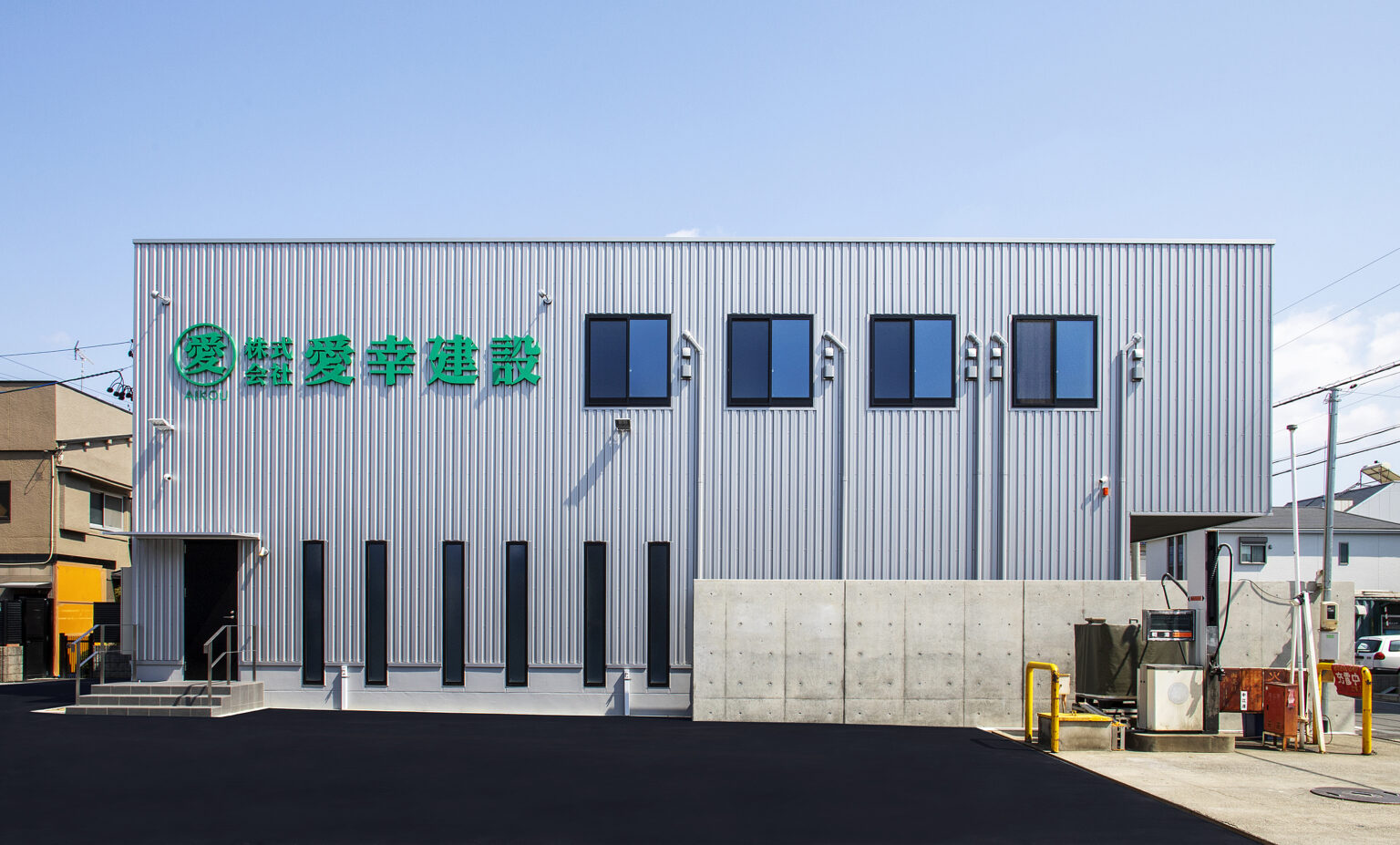 会社関連の写真