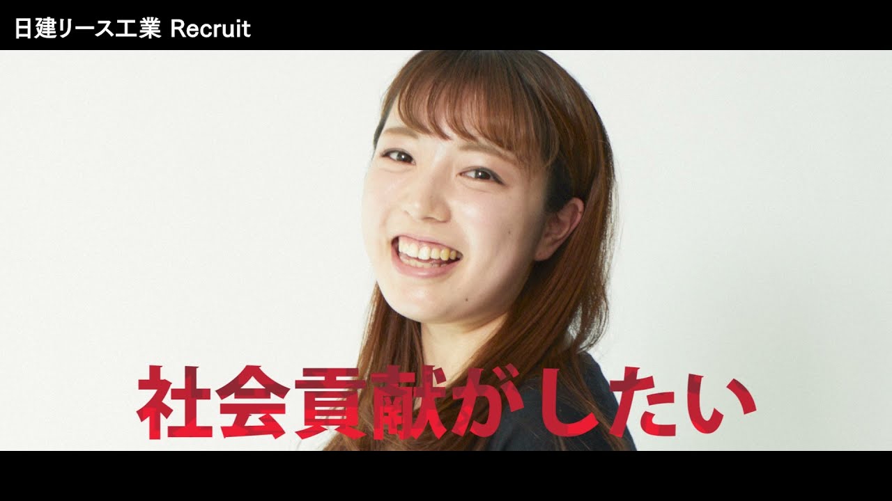 私たちについてメディアサムネイル