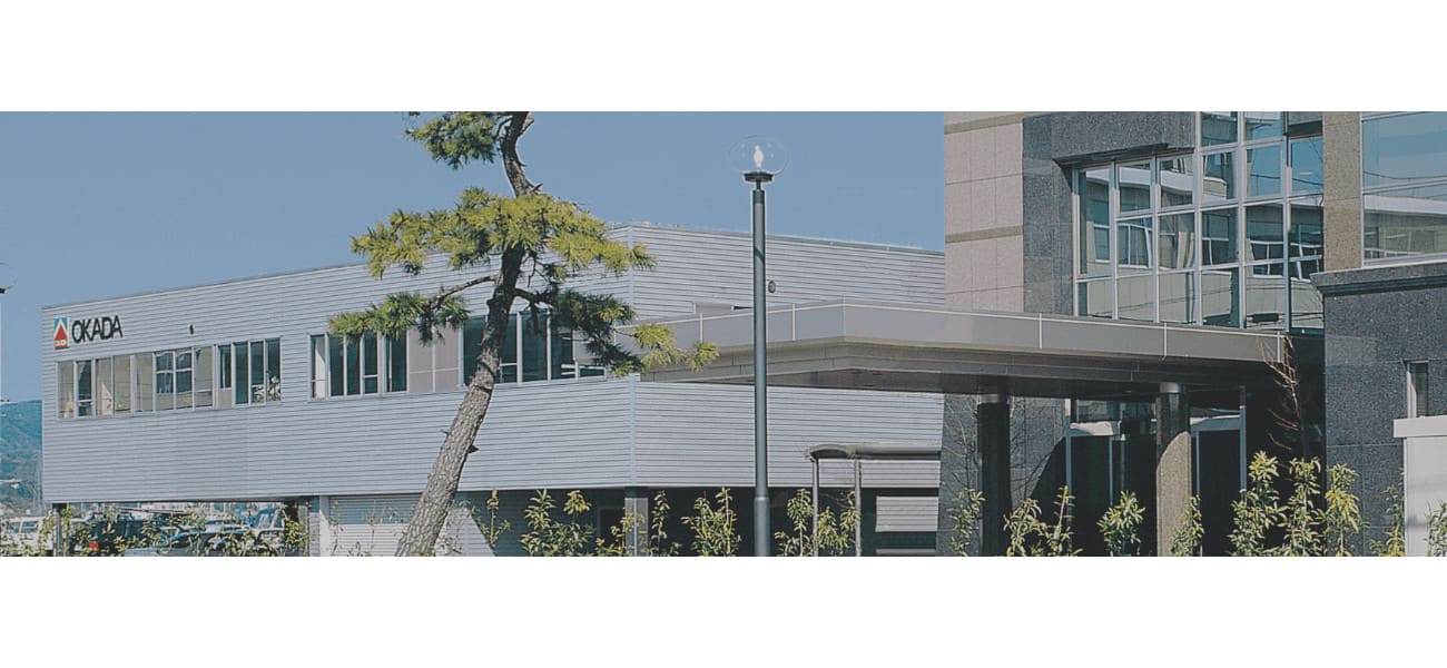 会社関連の写真