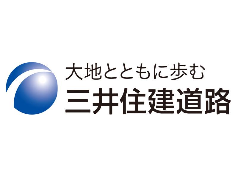 三井住建道路株式会社