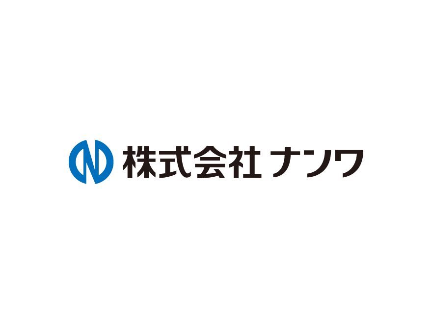 株式会社ナンワ