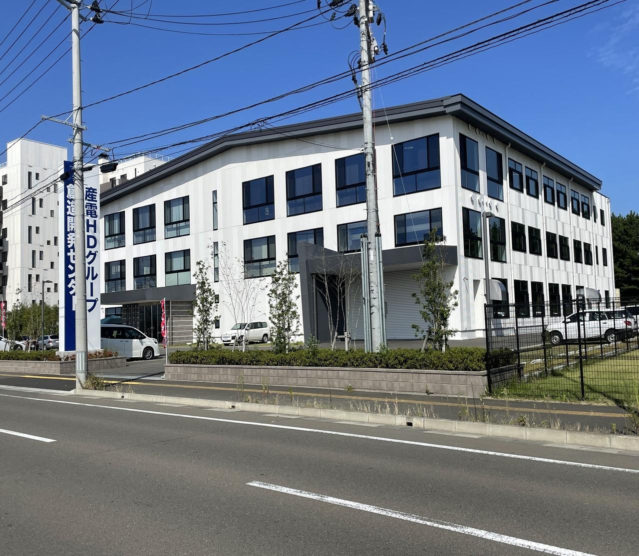 当社の特徴