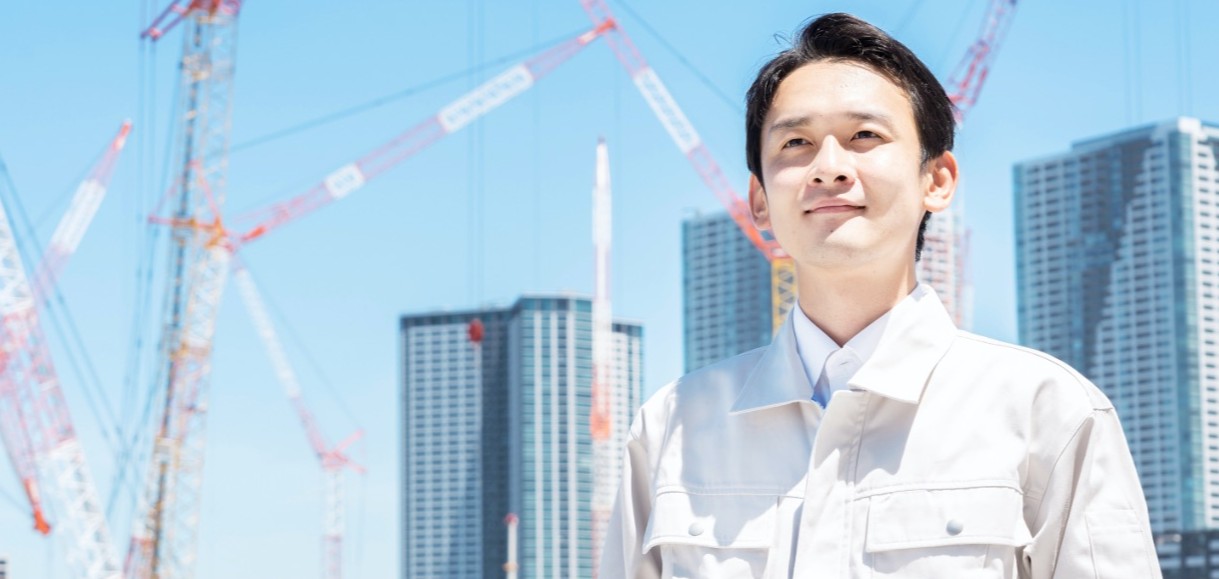有限会社菊地工業
