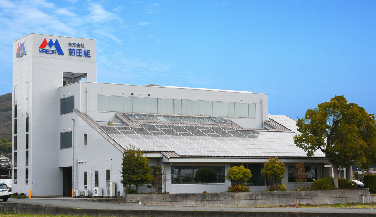 株式会社前田組