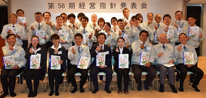 会社関連の写真