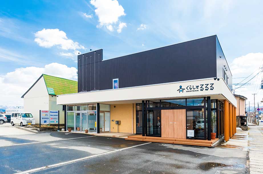 会社関連の写真