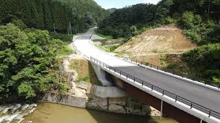 太志建設株式会社