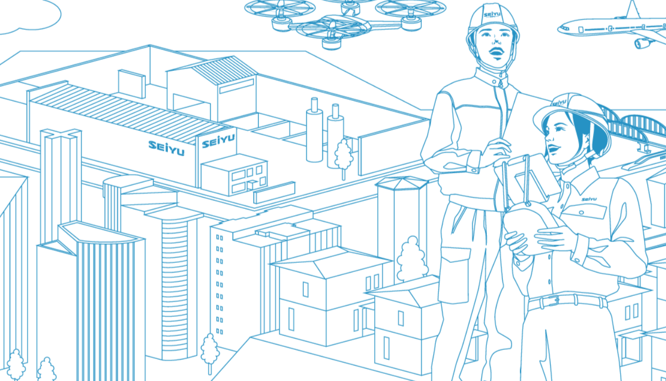 成友興業株式会社