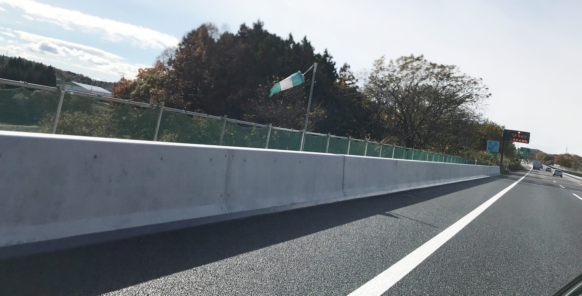 会社関連の写真