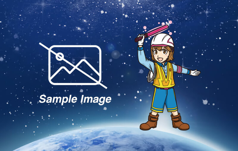 有限会社大樹工業