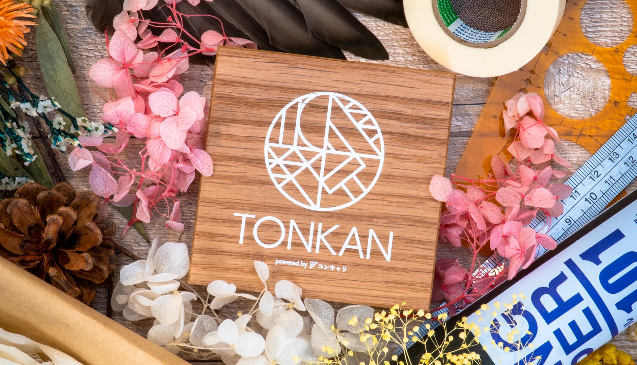 秋田TONKAN