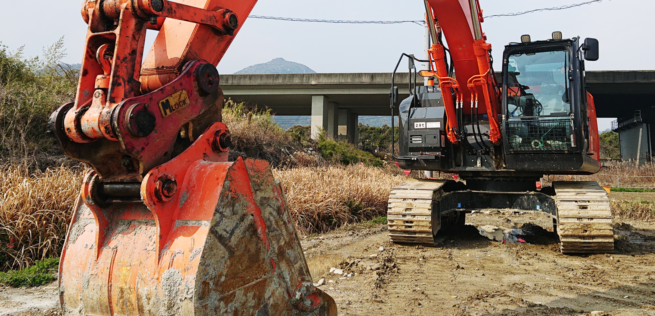 株式会社井原組