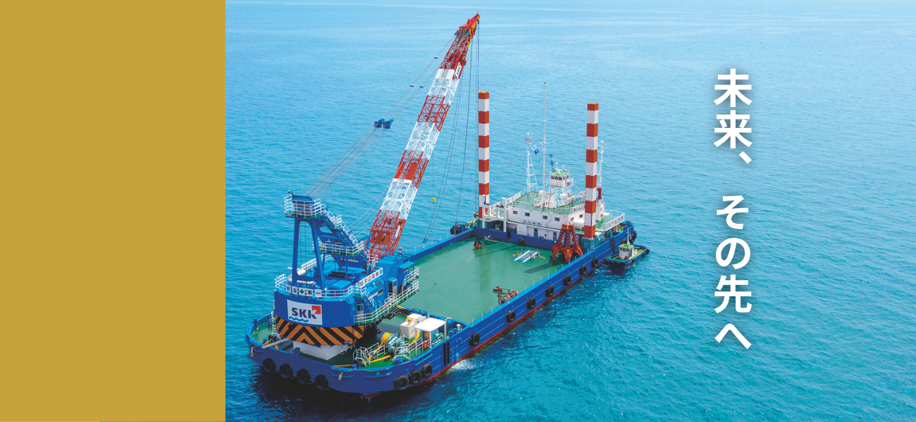 株式会社森山（清）組