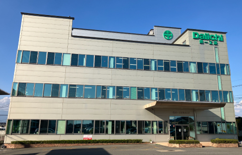 会社関連の写真