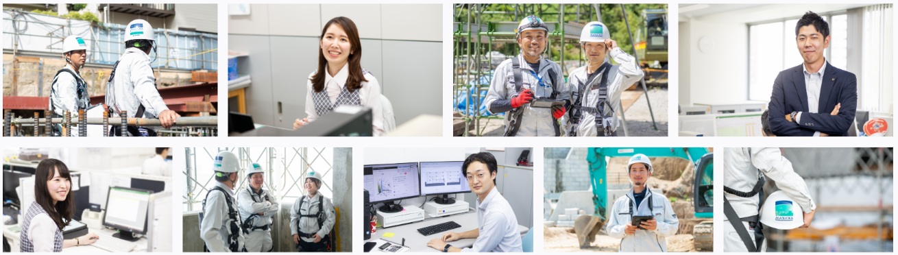 会社関連の写真