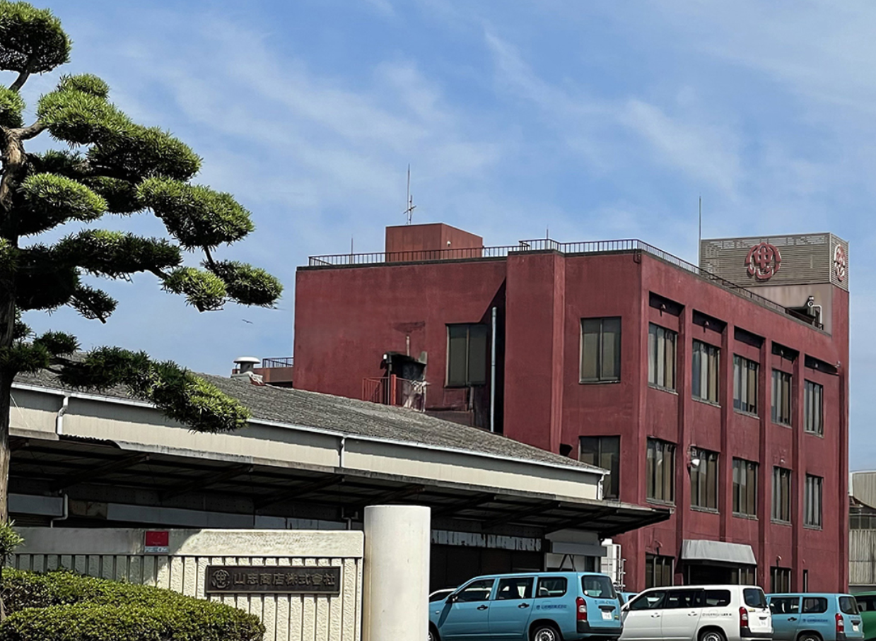 山忠商店株式会社