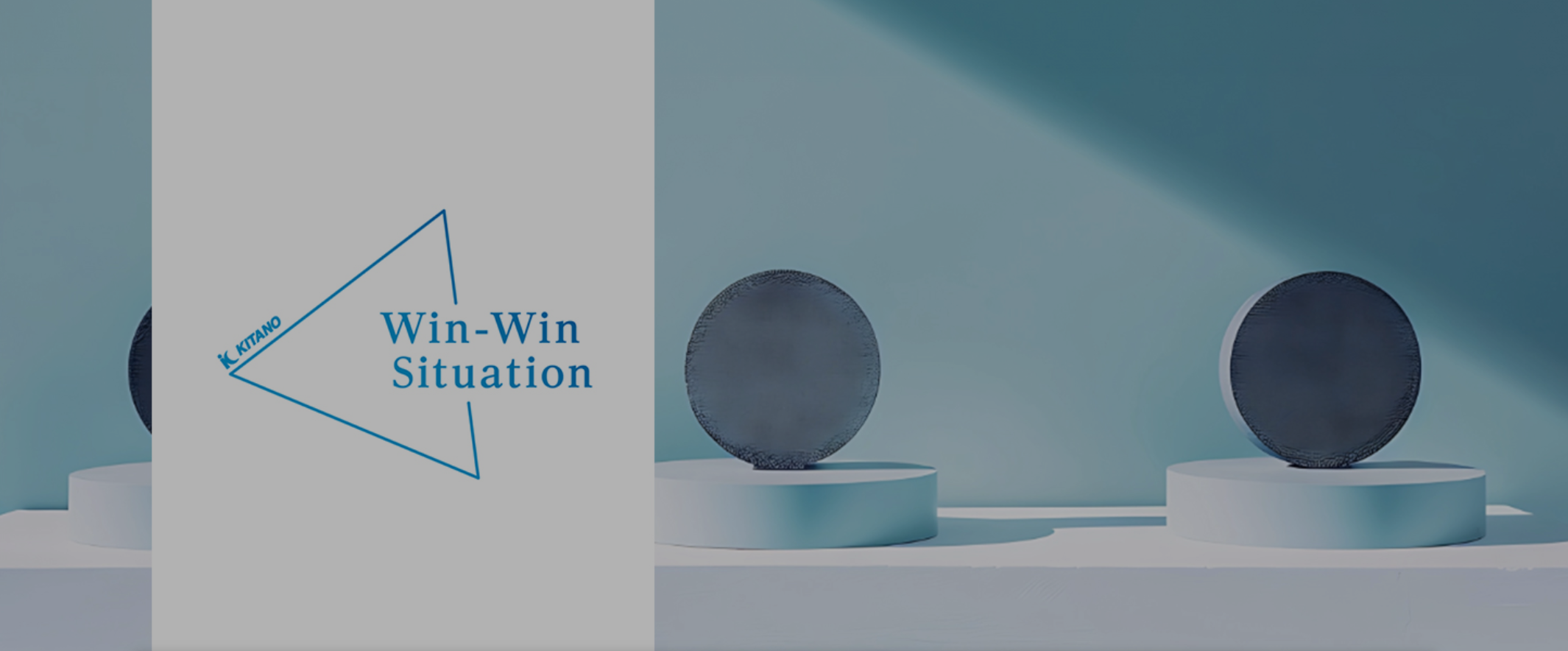 北野建機株式会社