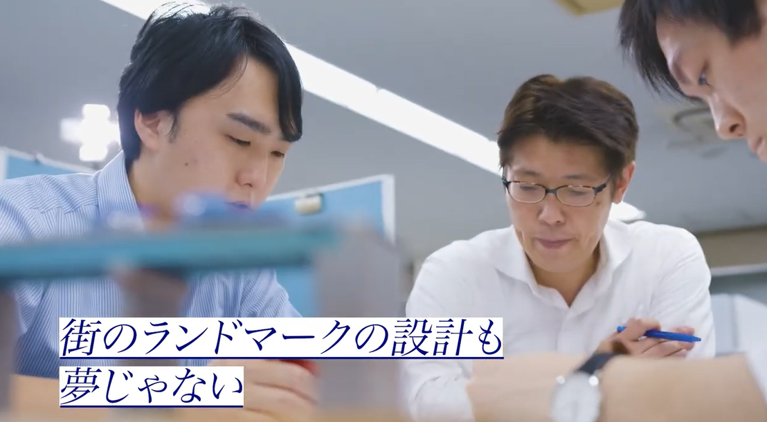 私たちについてメディアサムネイル