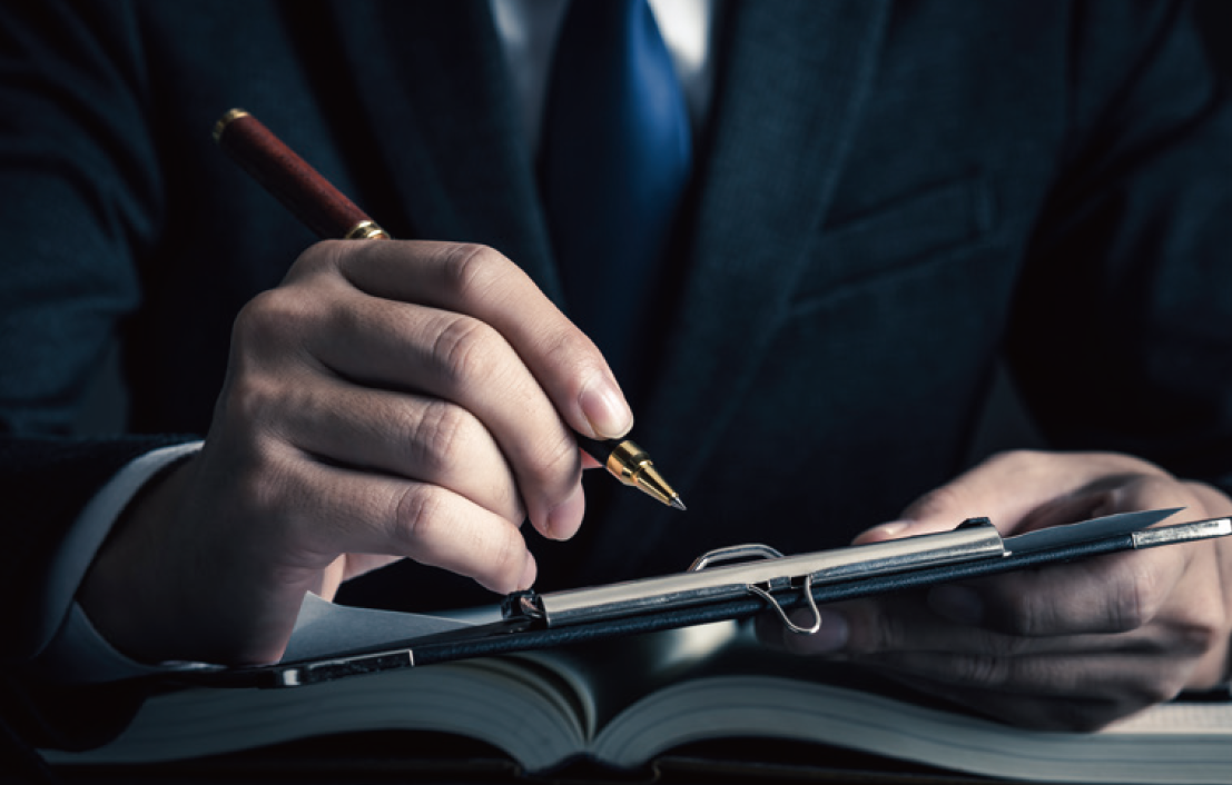 ミノル国際特許事務所