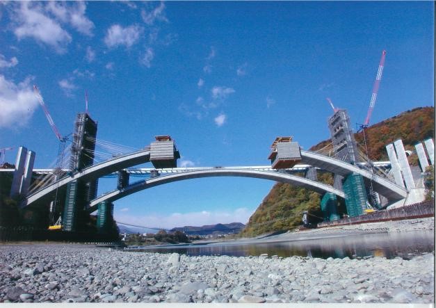 三信工業株式会社