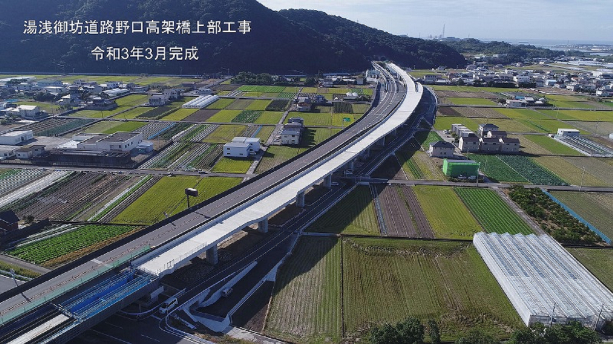 会社関連の写真