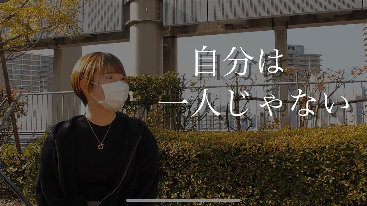 【紹介動画】Iyoda Lab. 2022 - All For One -