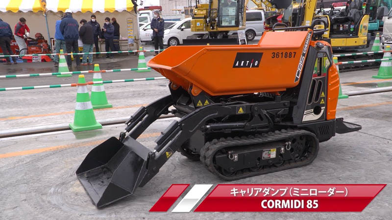 【商品動画】キャリアダンプ（解体用）【建機レンタル アクティオ】