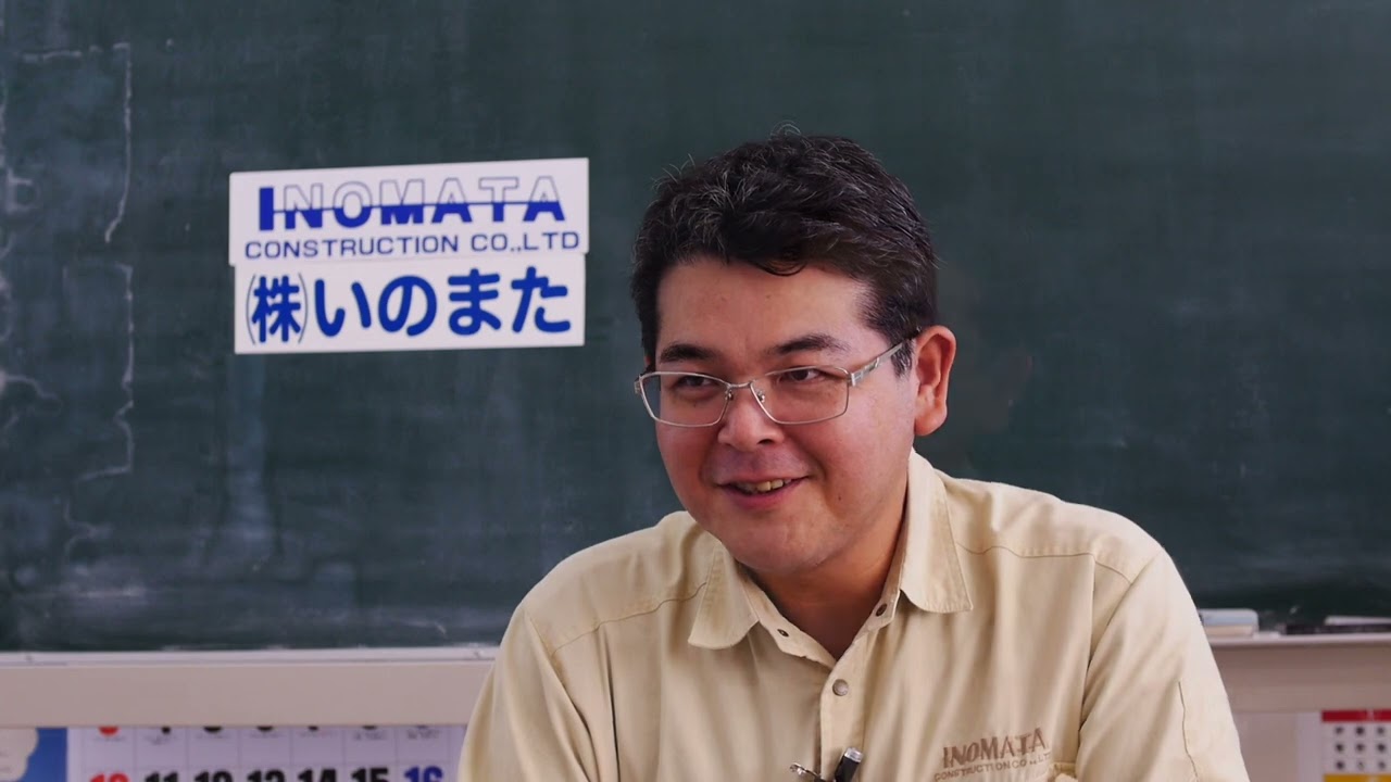株式会社いのまた 社員インタビュー【宮城の建設業界で働こう！ 2024】