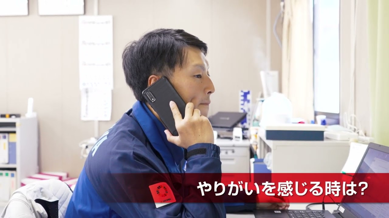 伸和興業株式会社 社員インタビュー【宮城の建設業界で働こう！ 2024】