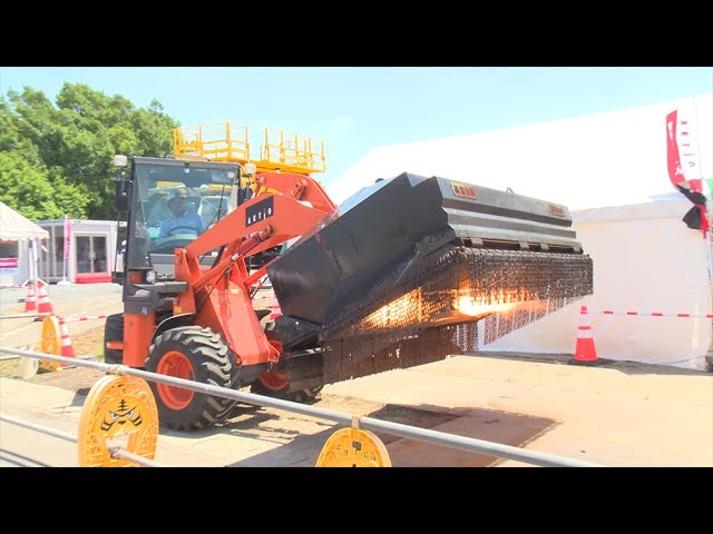 【建機レンタル】路面乾燥車マグマジェット【アクティオ】