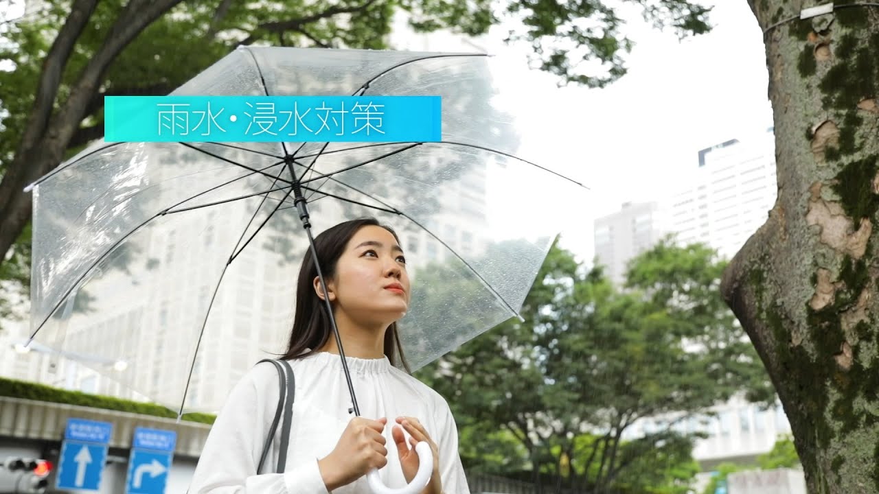 日本ヒューム株式会社　下水道事業ご紹介