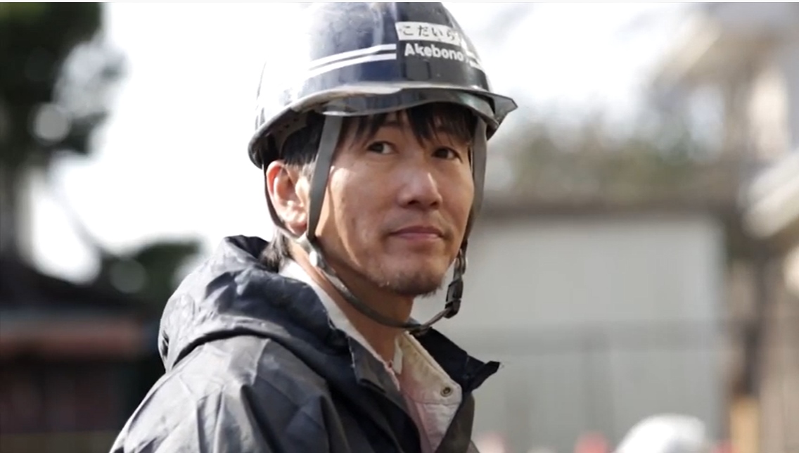 あけぼの産業　PV