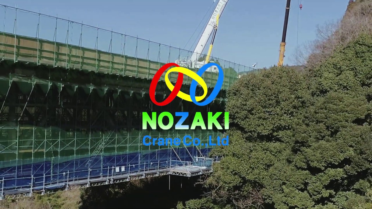 NEXCO西日本　九州自動車道　高速道路　リニューアルプロジェクト　床版取替作業