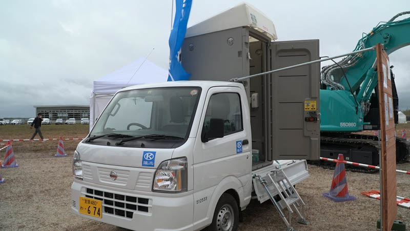 【商品紹介】ECOT車載トイレ【建機レンタル アクティオ】