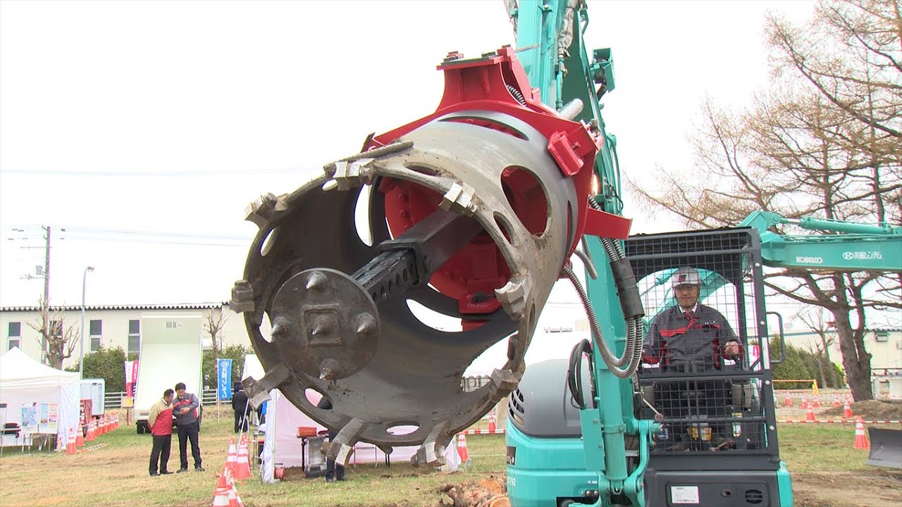 【建機レンタル】根こそぎ切るソー【アクティオ】