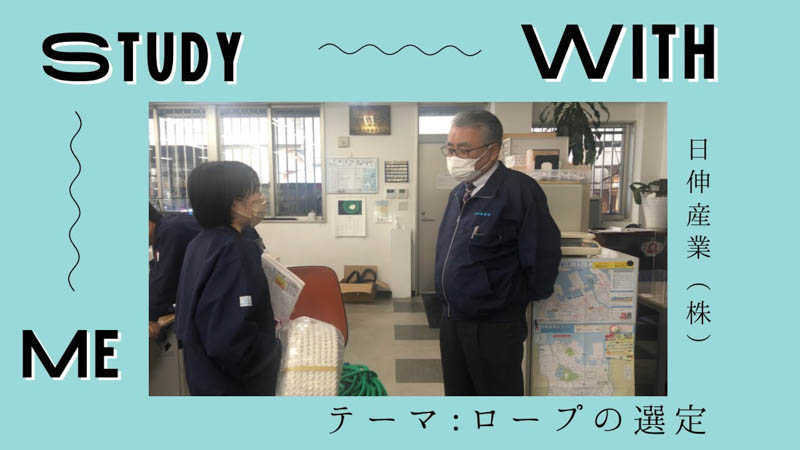 ロールプレイング①@user-qv4uy6tr2g