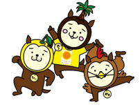 当社の特徴