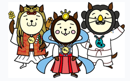 当社の特徴
