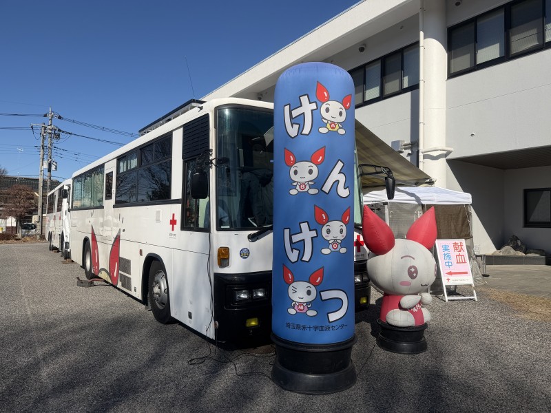 イベント「GO 献血」開催!!